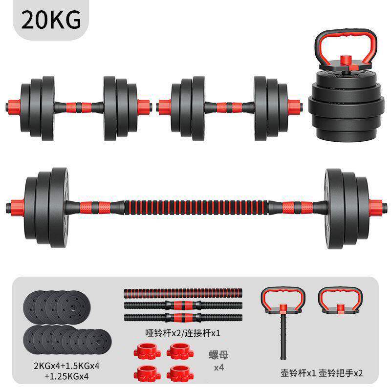 Excellent ensemble 4-en-1 à prix avantageux - 9 kg chacun - 2 pièces - haltère - kettlebell -