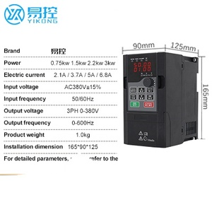 Inversor trifásico de alto rendimiento de 0.75KW/1.5KW/2.2KW Controlador de velocidad del motor de frecuencia variable de uso general - Product Image 1