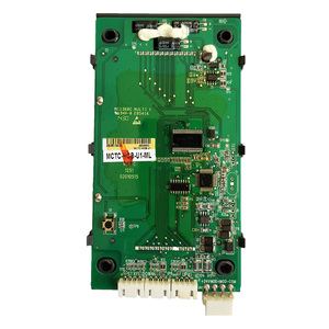 Monarch บอร์ดแสดง U2 MCTC-HCB-U1สำหรับโรงแรมและโรงพยาบาลทำจากเหล็กจอ LCD โทรออกใหม่ - Product Image 2