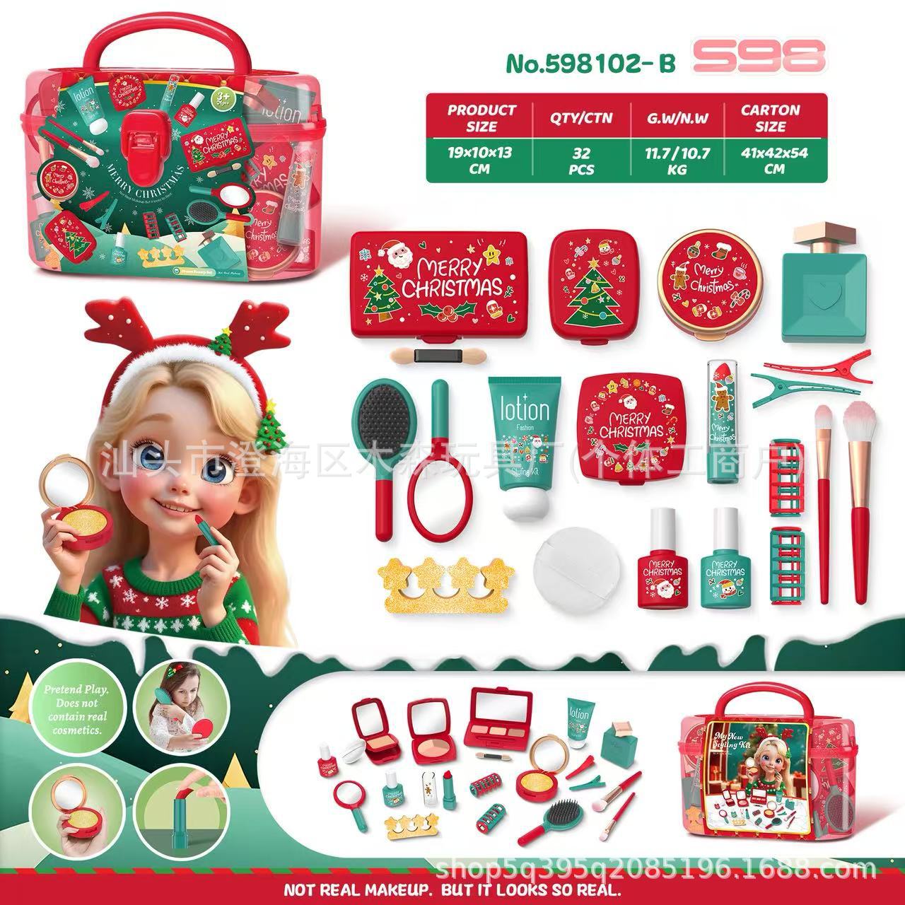 Ensemble portable de Noël 20 pièces (Modèle N° Couleur)