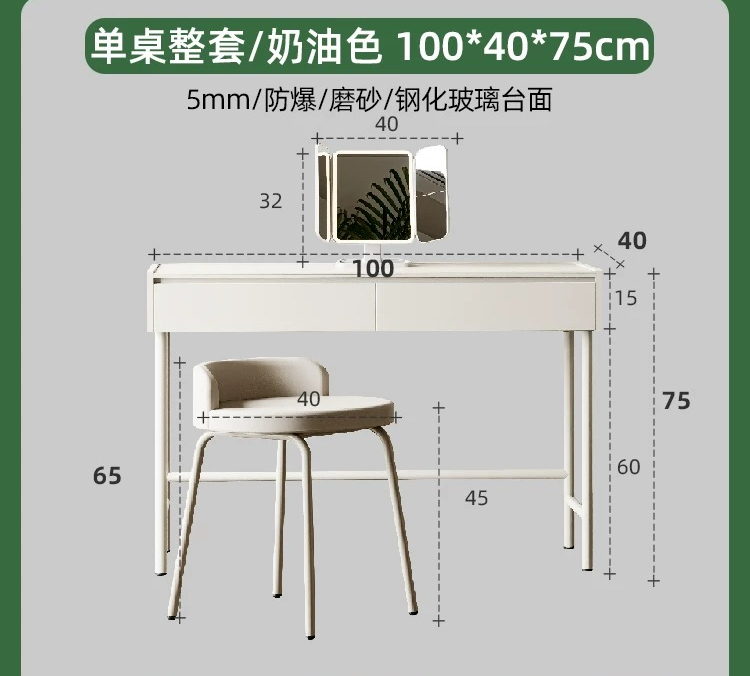 Table crème 100 + miroir lampe + tabouret coiffeuse