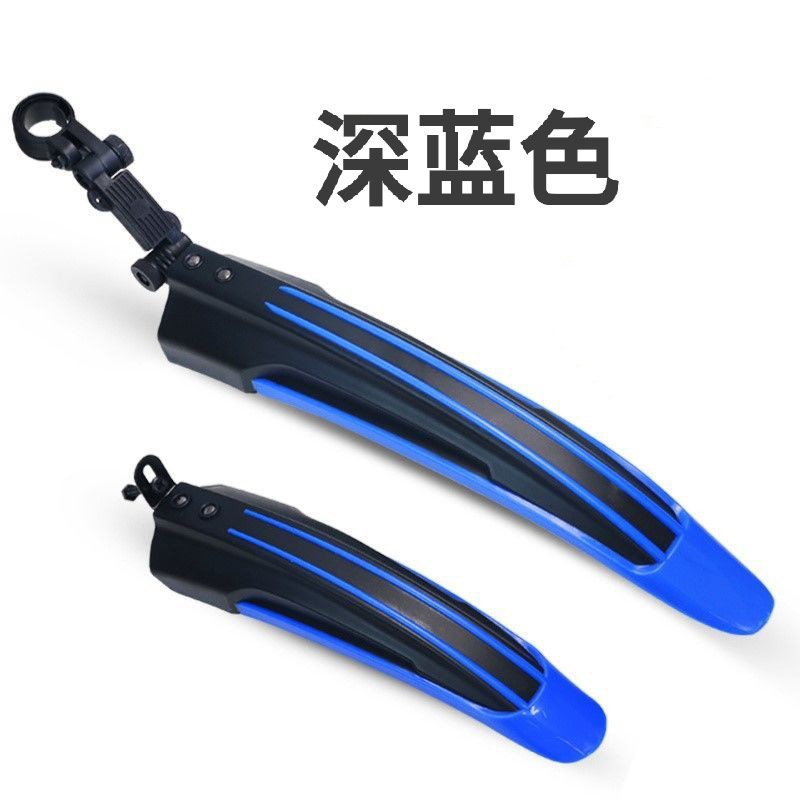 Bleu foncé