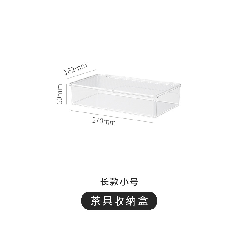 1.9L Long Small Size