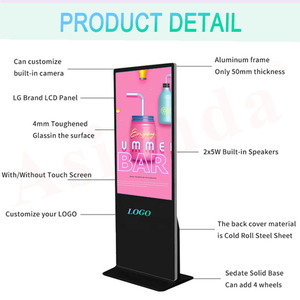 Напольный компьютер с сенсорным экраном для рекламной медиа-машины - Product Image 3