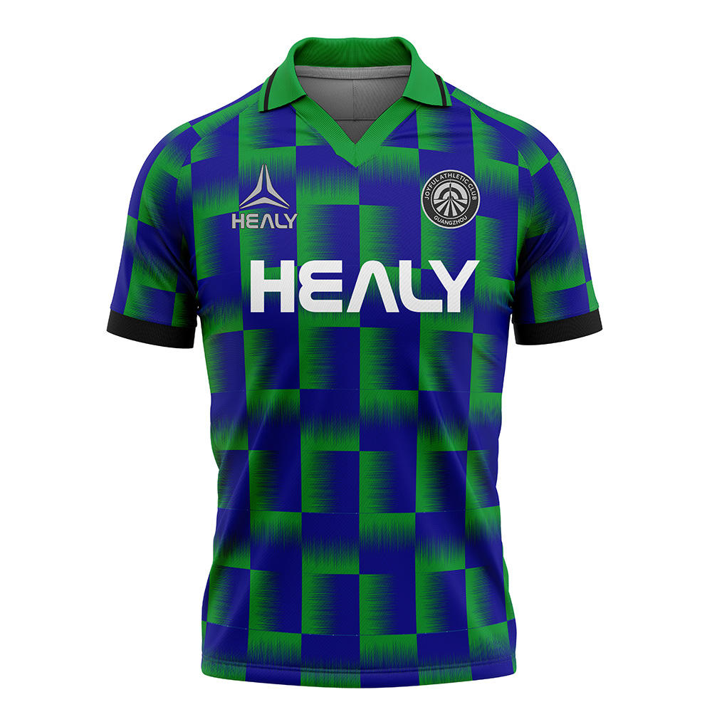 สีเขียว