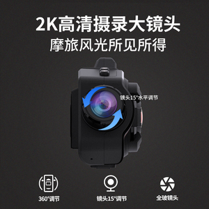 Zmecar Neues Produkt ZM800 Motorrad <span class=keywords><strong>Bluetooth</strong></span> <span class=keywords><strong>Intercom</strong></span> Recorder Hi-Res Klang qualität Gruppe <span class=keywords><strong>Intercom</strong></span> Headset Cycling Recorder