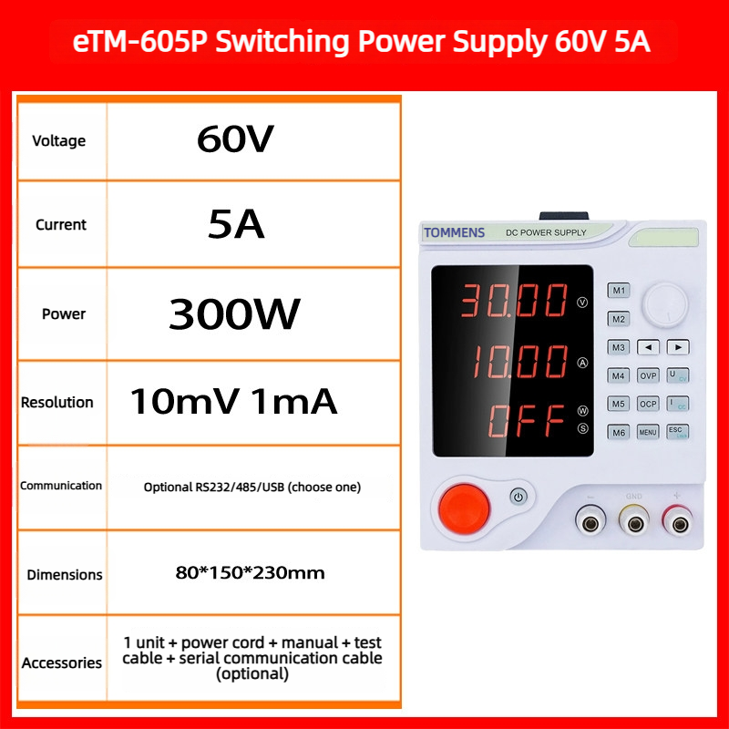 Fuente de alimentación conmutada eTM-605P 60V5A
