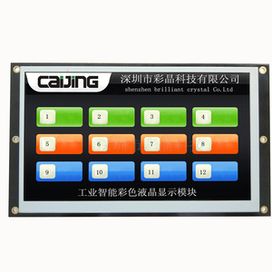 Modulo Display LCD da 7 pollici TFT con supporto ad ampia temperatura RS232 RS485 TTL Controller industriale CJS07007 spedizione gratuita - Product Image 1