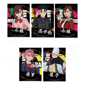 Anime Photo Card Blind Box DAN DA DAN by Explosive <strong>Models</strong> Japanese Source Decoration Paper Collection - Product Image 3