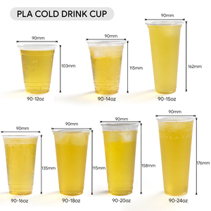 批发定制聚乳酸生物降解环保冷饮杯12盎司/14盎司/15盎司/16盎司/18盎司/20盎司透明塑料90毫米直径 - Product Image 5