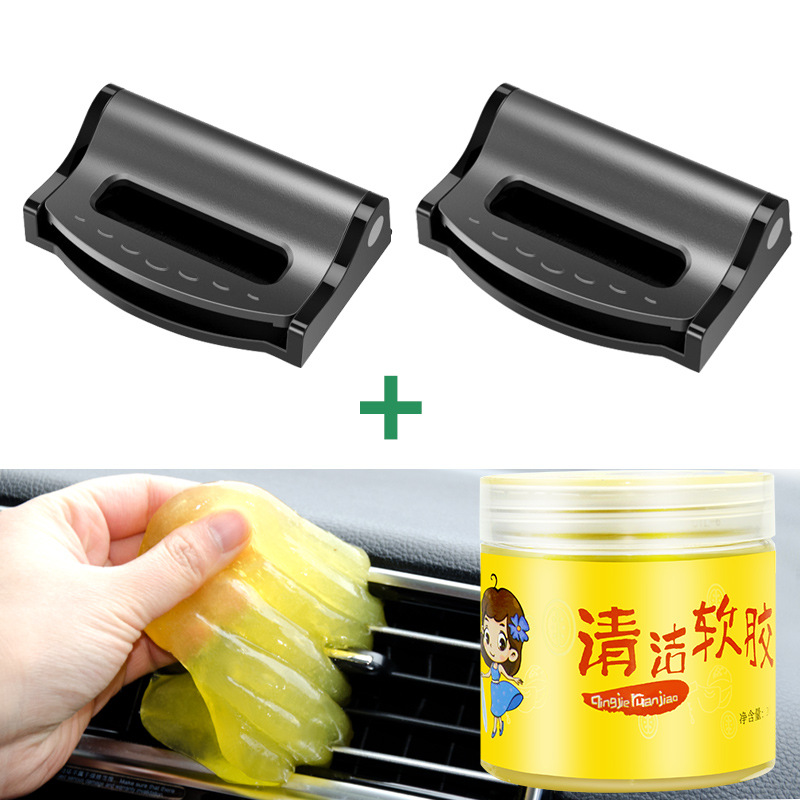 Gel nettoyant noir (dépoussiéreur, pot de 200g)