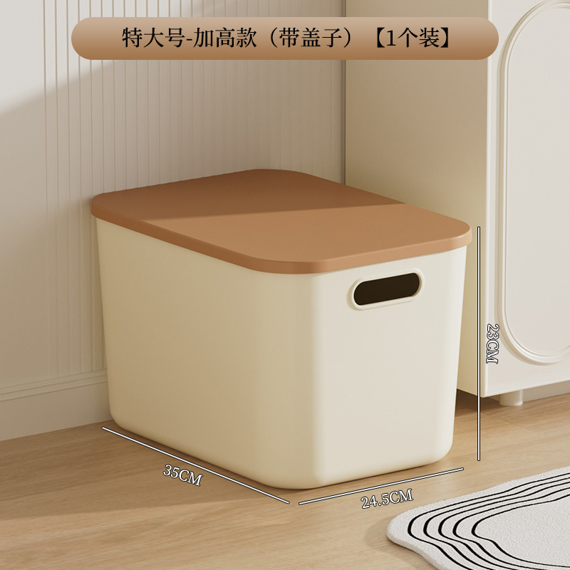 Extra Large Tall Version with Lid