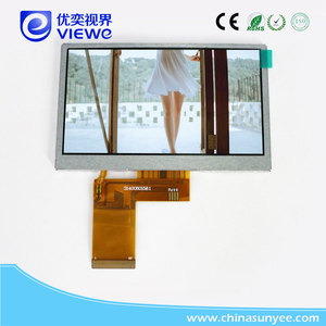 4.3英寸液晶显示屏IPS/TFT显示模块串口液晶显示屏