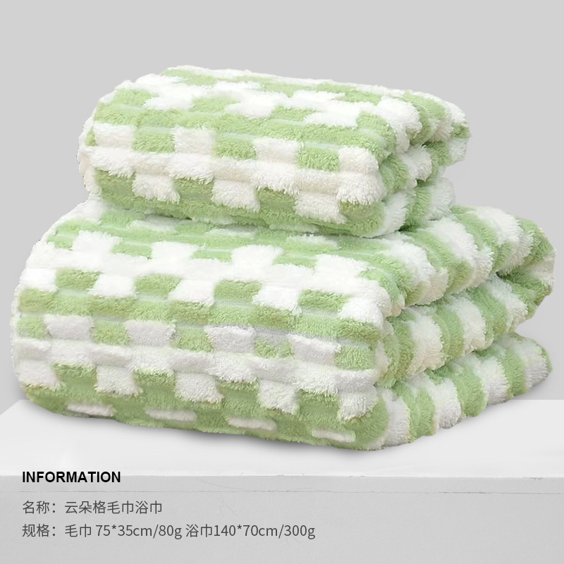 Green and white
