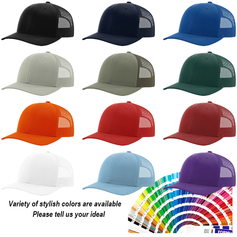สีที่กำหนดเอง
