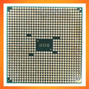 Procesadores de tarjeta gráfica AMD A10 6700 3,7 GHz 4 Core de alta calidad con Radeon HD8670D AMD A10 CPU - Product Image 2