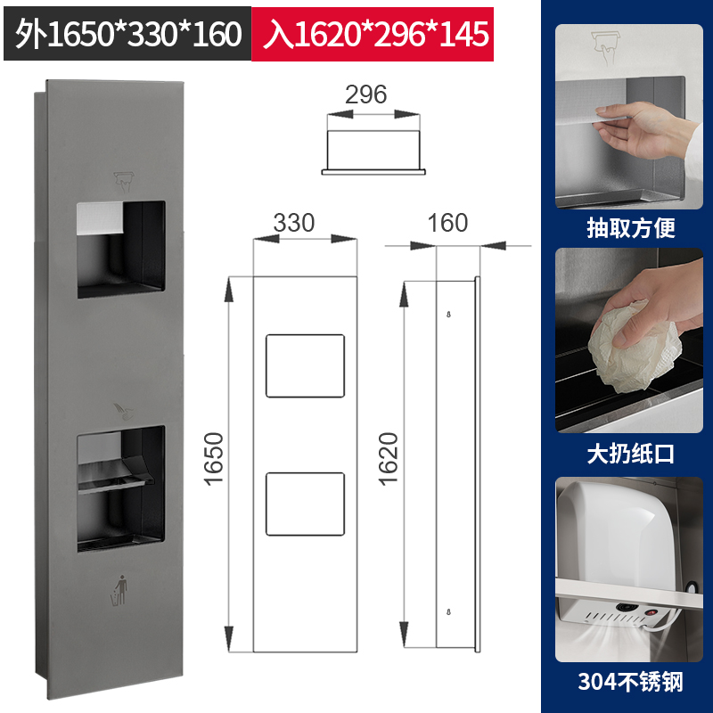 Instalación oculta gris gunmetal cepillado