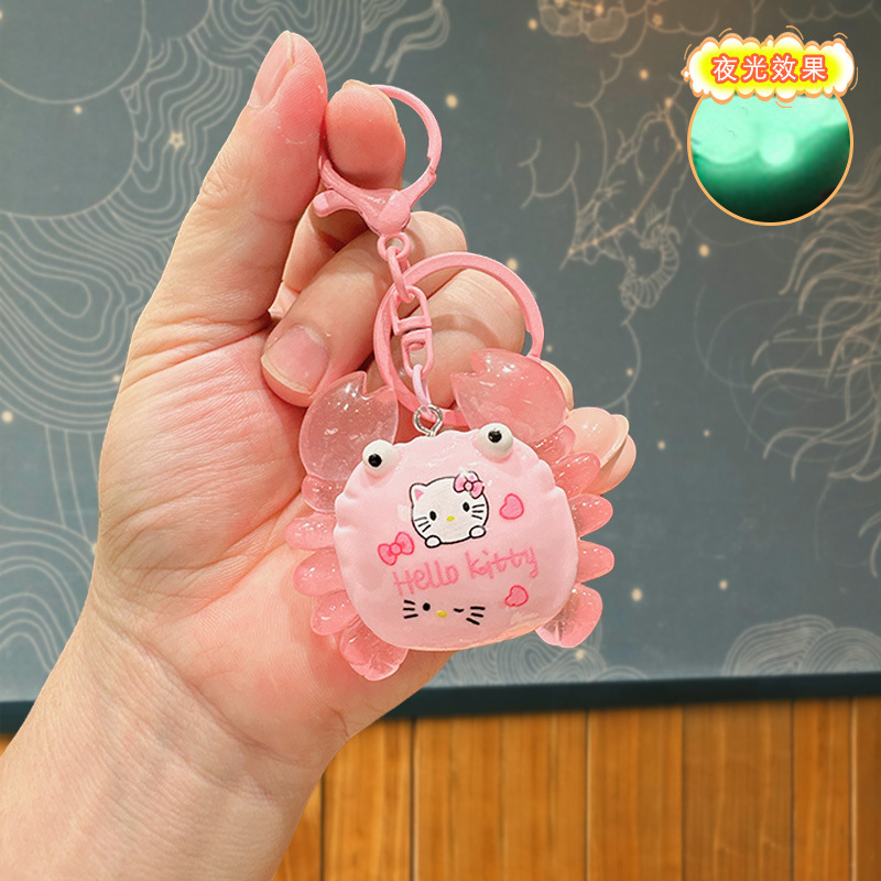 Cartoon luminous crab keychain-pink kt cat