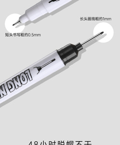 Deep Hole <strong>Marker</strong> Long <strong>Nib</strong> <strong>Marker</strong> for Hardware Woodworking Marking Tool - Product Image 4