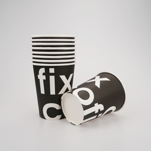 <strong>Eco</strong> Friendly Coffee <strong>Cup</strong> - Product Image 1