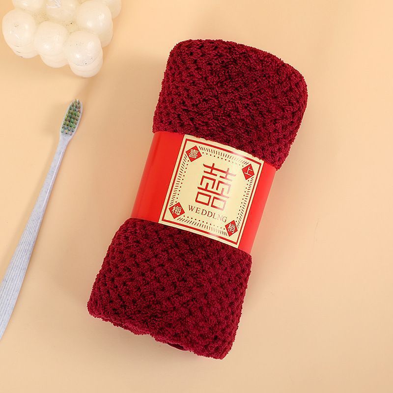 Pineapple waist seal towel