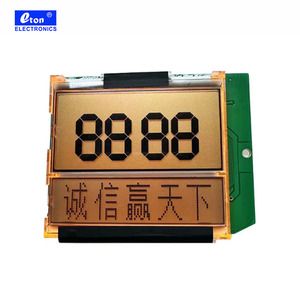 <strong>Lcd</strong> Screen <strong>Module</strong> 69*53.5*10MM Audio Player Driver <strong>LCD</strong> <strong>Module</strong> for Arduino