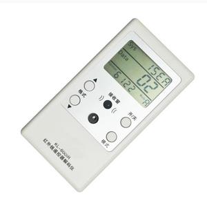 <strong>KL</strong>-600IR TV Projector Audio Infrared Decoder <strong>Remote</strong> Control air Conditioning Incompatible