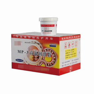 グリースメーカーMP-3高温グリース - Product Image 1