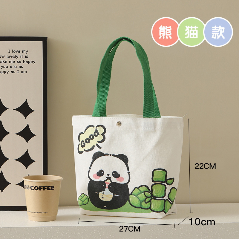 Panda model-12 polyester cotton-size 272210
