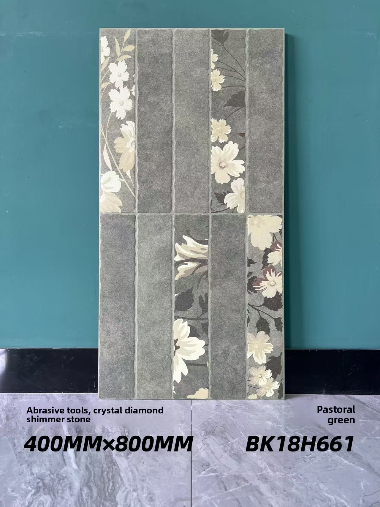 LJFBK18H661