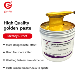丝网打印机用闪亮的金色印刷油墨印刷糊金油墨 - Product Image 4