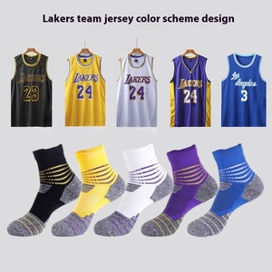 Người Đàn Ông Của Elite Thể Thao Giữa Bê Vớ Chải Mồ Hôi Hấp Thụ Không Trượt Cho Ngoài Trời Bóng Rổ Chạy Cầu Lông Cho Mùa Xuân Logo Cơ Thể - Product Image 2