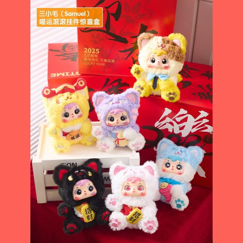 E (por favor, pedir 6 unidades para la caja completa)