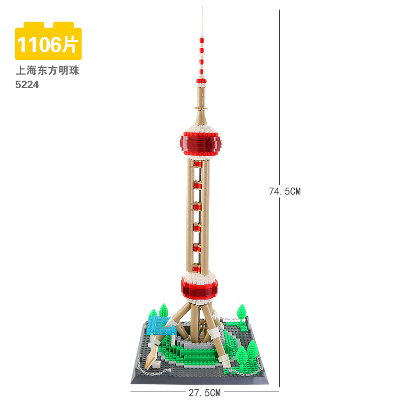 5224 Shanghai oriental pearl tower