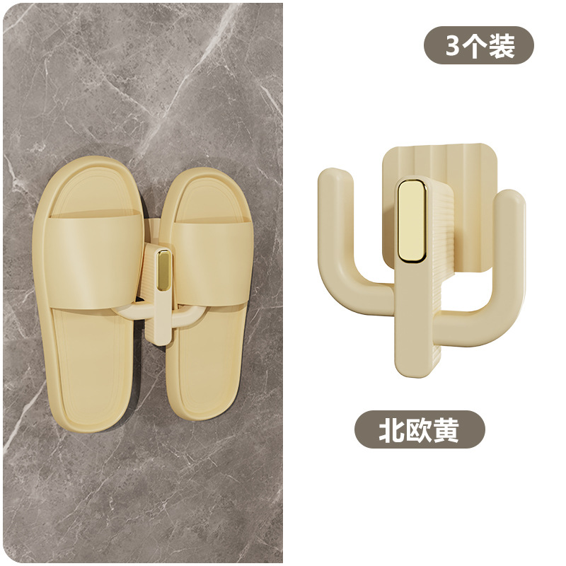 Beige 3-pack