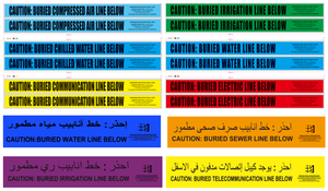 Mới đến thời tiết kháng ngầm phát hiện nhôm lá mỏng đánh dấu thận trọng Băng ngầm cảnh báo Băng - Product Image 6