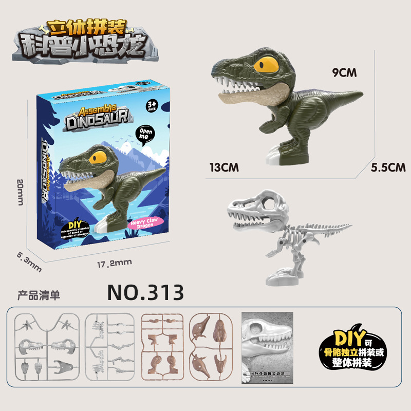 313 dinosaurios