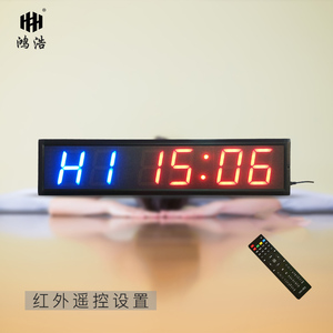 4 pollici Design moderno Mini digitale conto alla rovescia Timer elettrico Sport con Display a LED 220v orologi da parete - Product Image 5