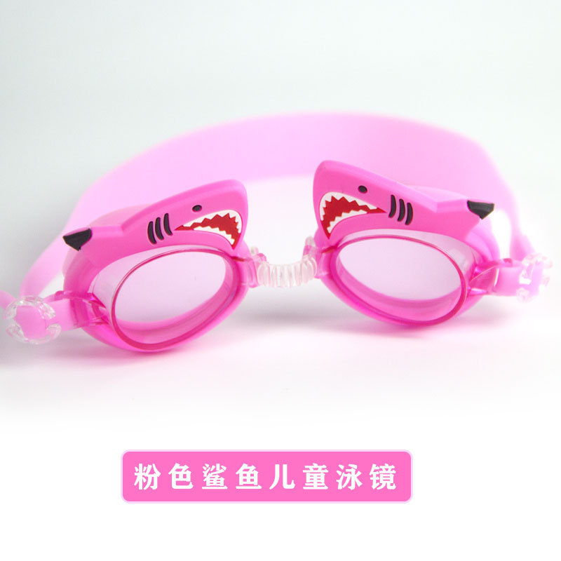 Requin rose