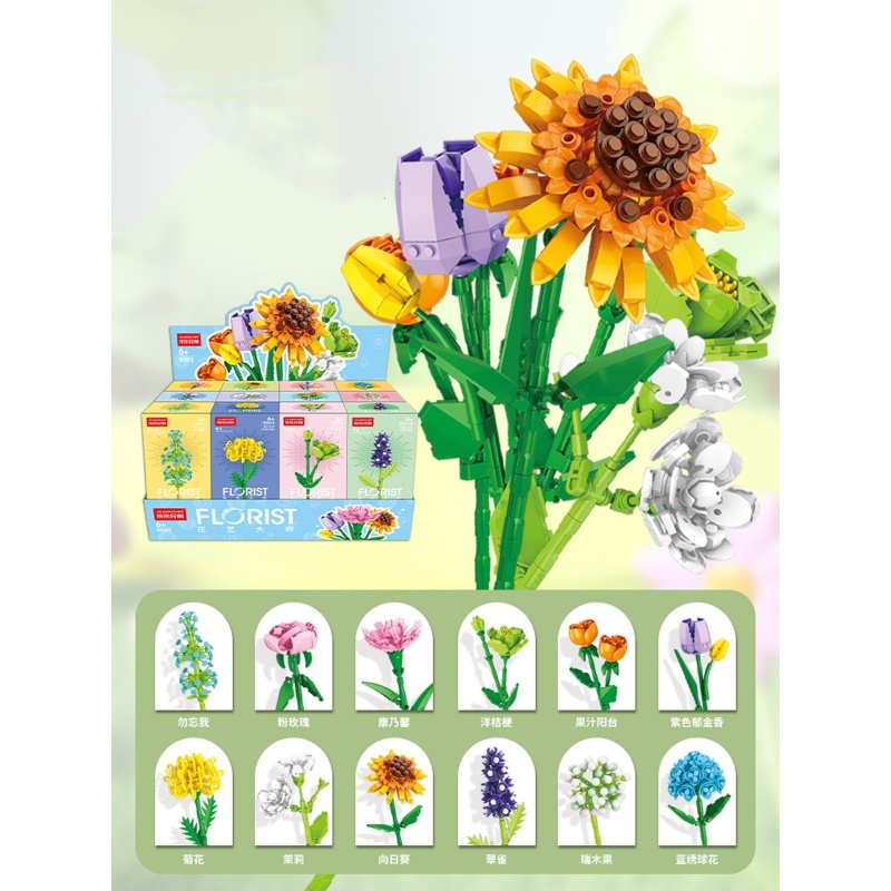 Ensemble de 12 boîtes de branches fleuries colorées 9093 – Zoom 12x.