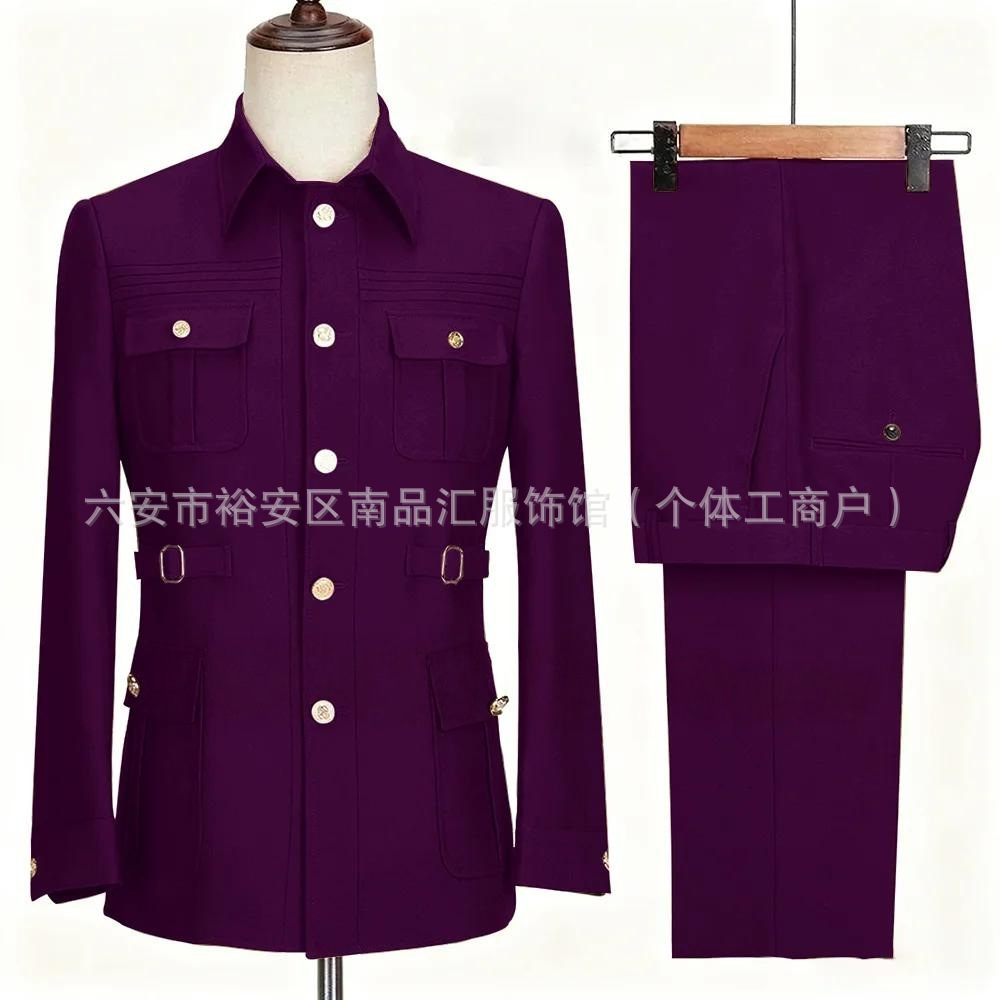 Costume + pantalon violet