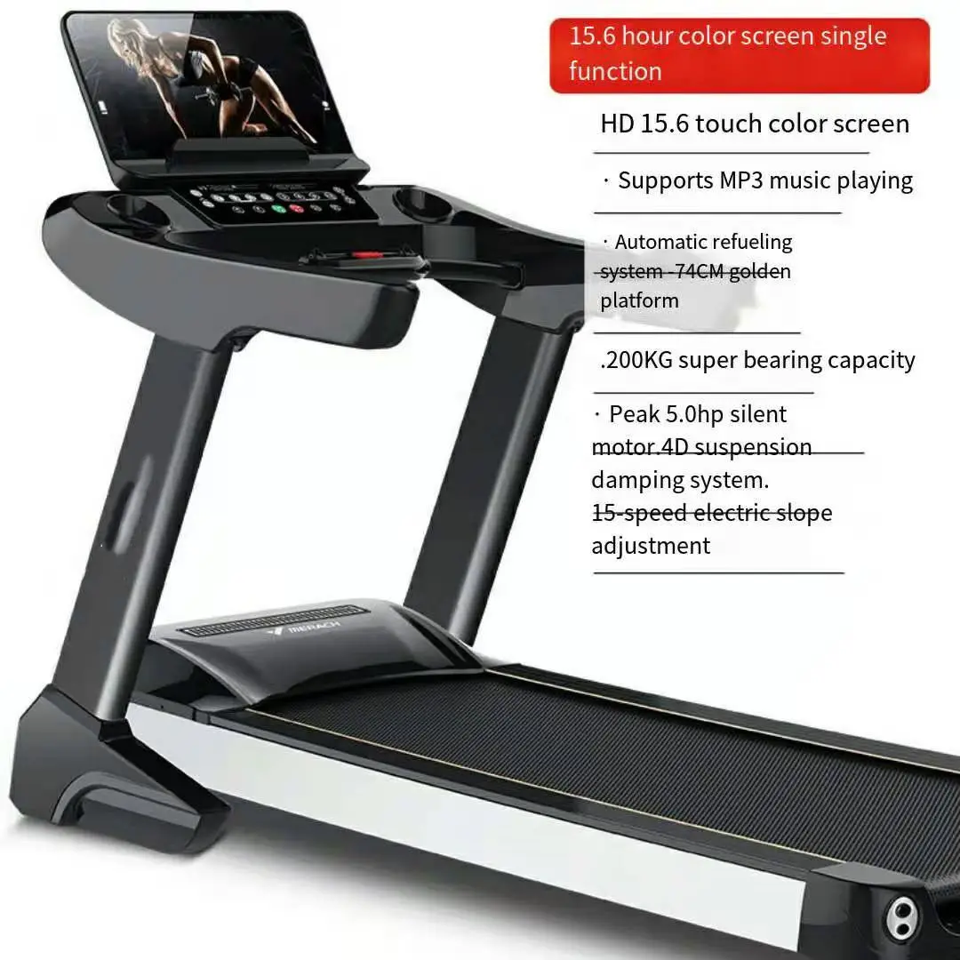 Gym Fitness Equipment Running Treadmill Commercial Gym Cadio Sports Equipment Treadmill