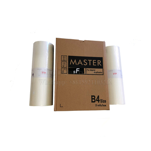 Совместимый Новый цифровой дубликатор SF F Type B4 SF5230 SF5250 SF5430 SF9250 Master Roll - Product Image 3