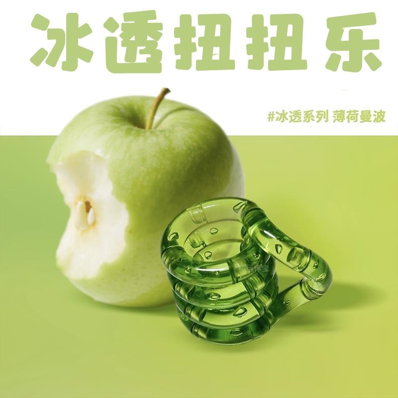 Emballage en boîte de couleur vert lime de style cristal