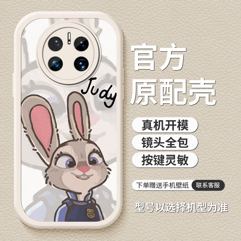 sheepskin white d-84483 rabbit white