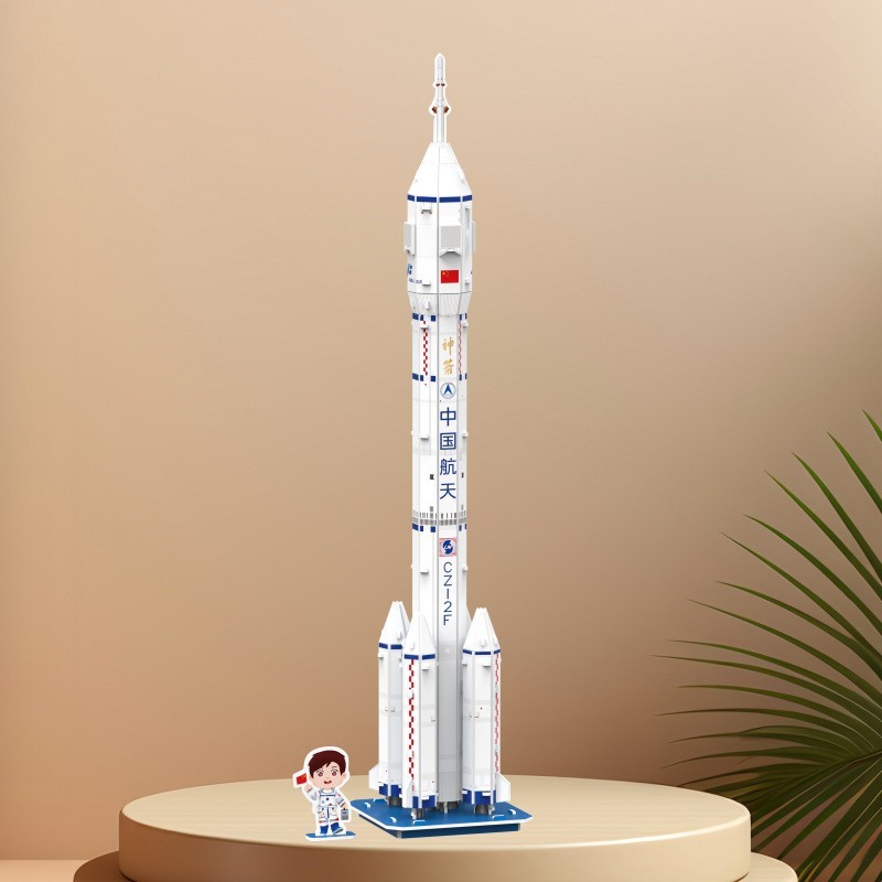 rocket