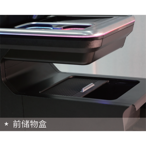 2015-2024ホンダエリションオデッセイMPVビジネスビークル用のコンプレッサーと冷蔵庫の中央アームレストボックスで変更 - Product Image 5