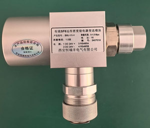 インテリジェント有線リモートSF6密度センサー電源システムリモートモニタリング - Product Image 6