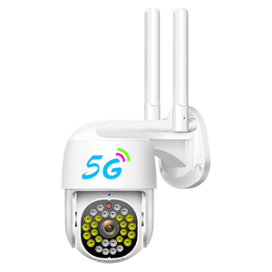 5g双频高清Ip摄像机Wifi户外无线安全摄像机夜视网络Ip66防水闭路电视监控摄像机 - Product Image 1