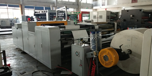 Best Selling Products A4 Paper Making Machine Paper <strong>Cutter</strong> with Roll to Sheeter Cutting Machine - Product Image 2
